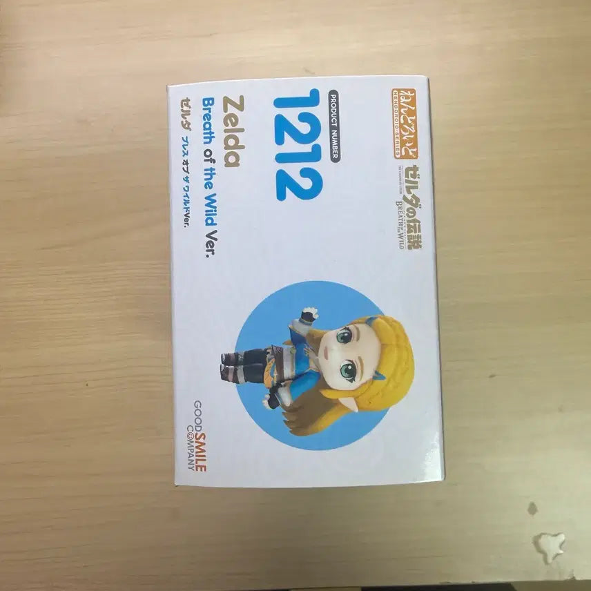 [SOLD OUT] 젤다의전설 젤다 넨도로이드 미개봉