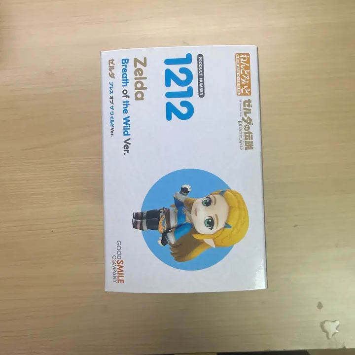 [SOLD OUT] 젤다의전설 젤다 넨도로이드 미개봉
