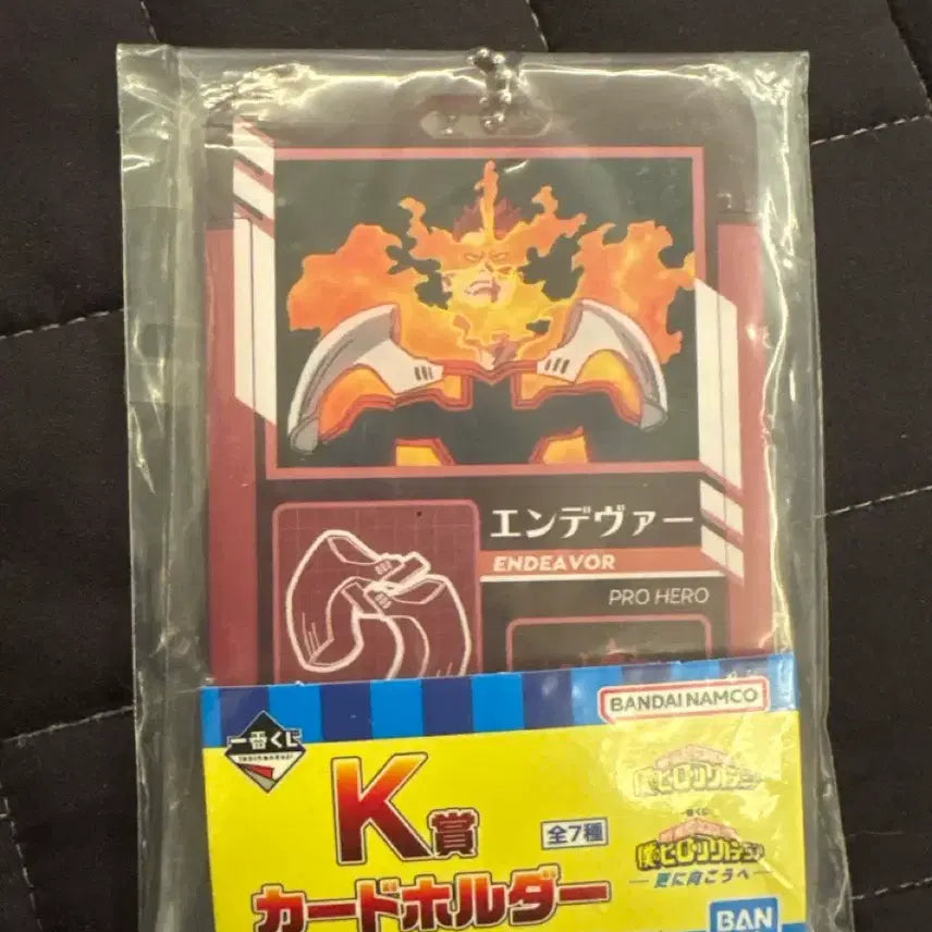 [SOLD OUT] 나의 히어로 아카데미아 엔데버 k상