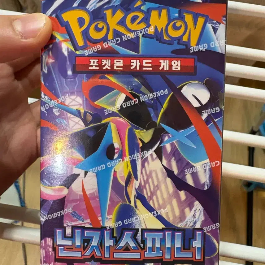 [SOLD OUT] 포켓몬카드 닌자스피너 MEGA 확장팩 박스 (미개봉)