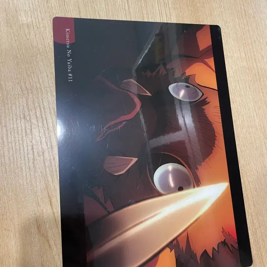 [SOLD OUT] 귀멸의 칼날 포스터
