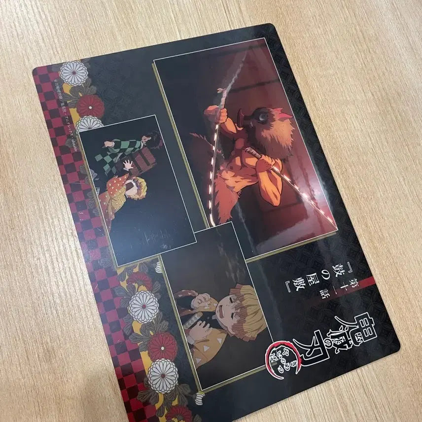 [SOLD OUT] 귀멸의 칼날 포스터