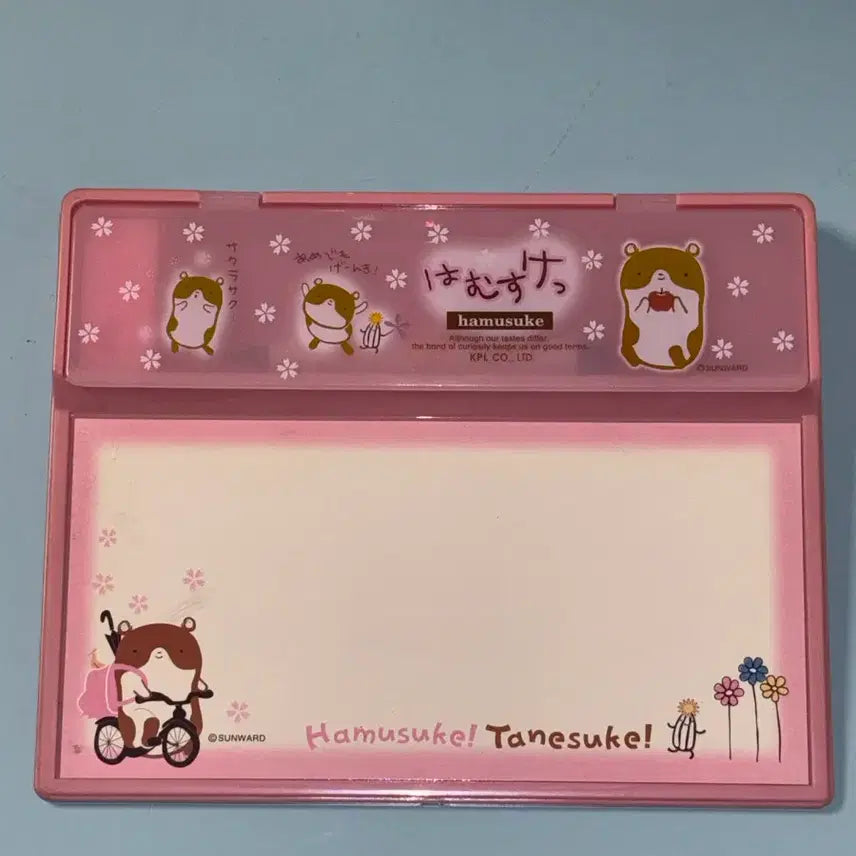 [SOLD OUT] 고전문구 하무스케 화이트 보드 필통 케이스
