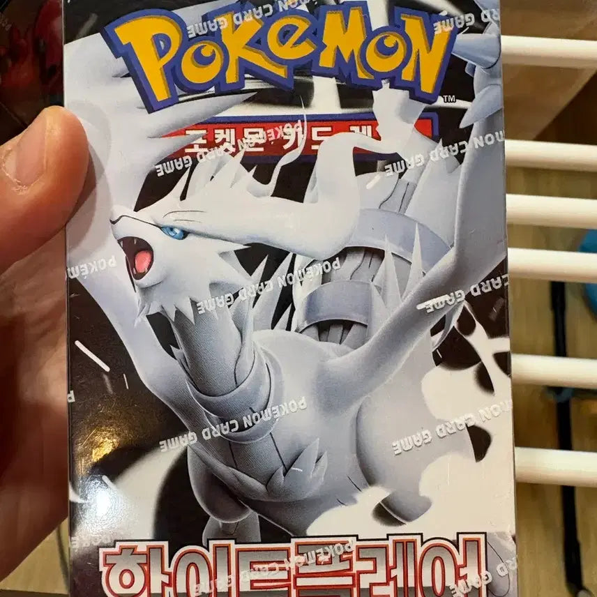 [SOLD OUT] 포켓몬카드 화이트플레어 확장팩 박스 (미개봉)
