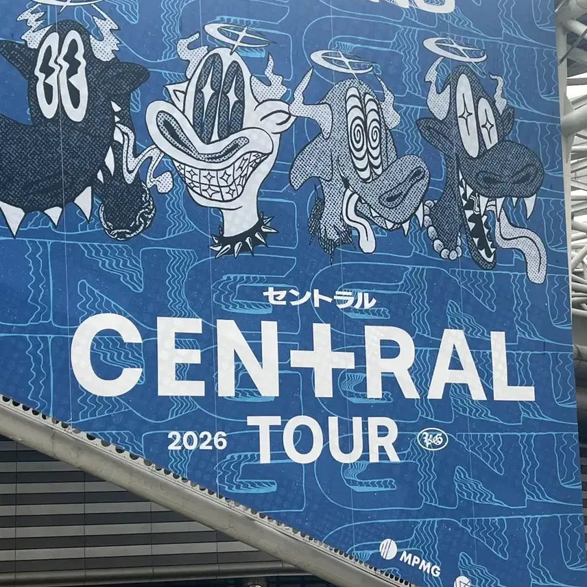 [SOLD OUT] 킹누 2026 내한 굿즈 모자 파랑 검정 판매 새상품