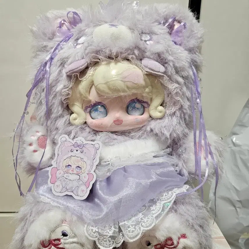 [BUNJANG] TumiT Purple Cat Plush Toy / 투미트 /투밋 800 보라 고양이 인형