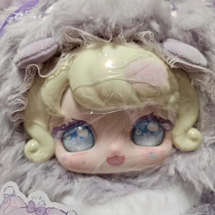 [BUNJANG] TumiT Purple Cat Plush Toy / 투미트 /투밋 800 보라 고양이 인형