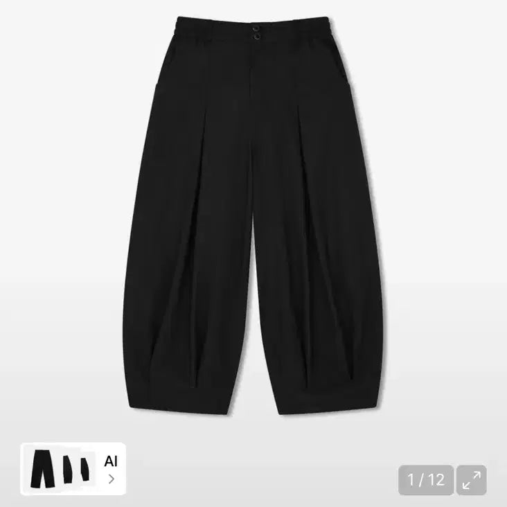 [BUNJANG] Angrun Balloon Pants - Black / 앵글런 벌룬 팬츠 - black