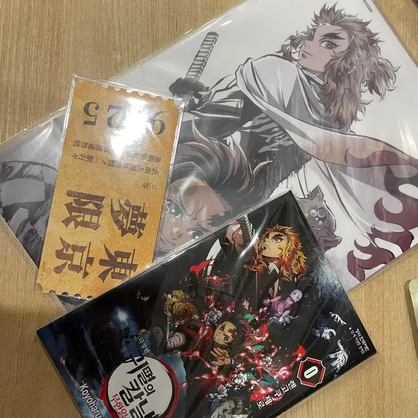 [SOLD OUT] 귀멸의 칼날 특전 모음
