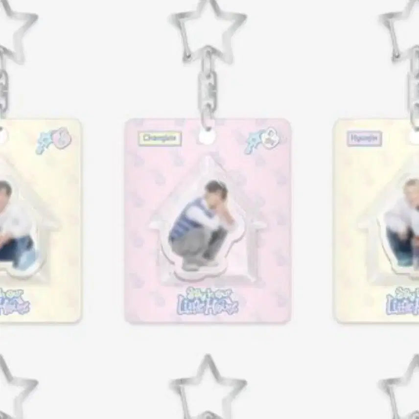 [SOLD OUT] 미니블록키링 창빈