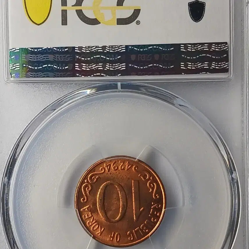 [BUNJANG] Bank of Korea 10 Won Coin (1961) - PCGS MS 64RD / 한국은행  4294년(1961년)  10환 * PCGS MS 64RD *