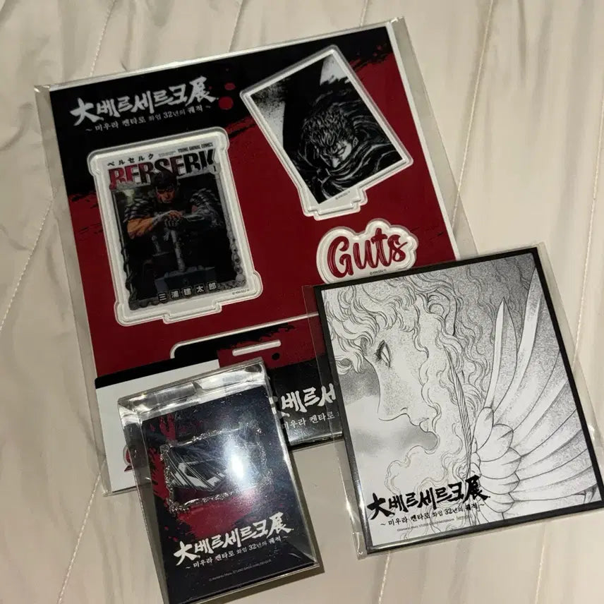 [BUNJANG] Berserk Guts Acrylic Diorama + Griffith Shikishi + Limited Edition Metal Badge Set / 미개봉 한정 뱃지 + 베르세르크 가츠 아크릴 디오라마 + 그리피스 색지