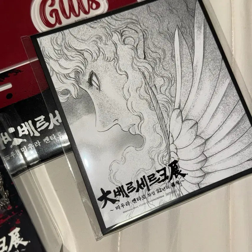 [BUNJANG] Berserk Guts Acrylic Diorama + Griffith Shikishi + Limited Edition Metal Badge Set / 미개봉 한정 뱃지 + 베르세르크 가츠 아크릴 디오라마 + 그리피스 색지
