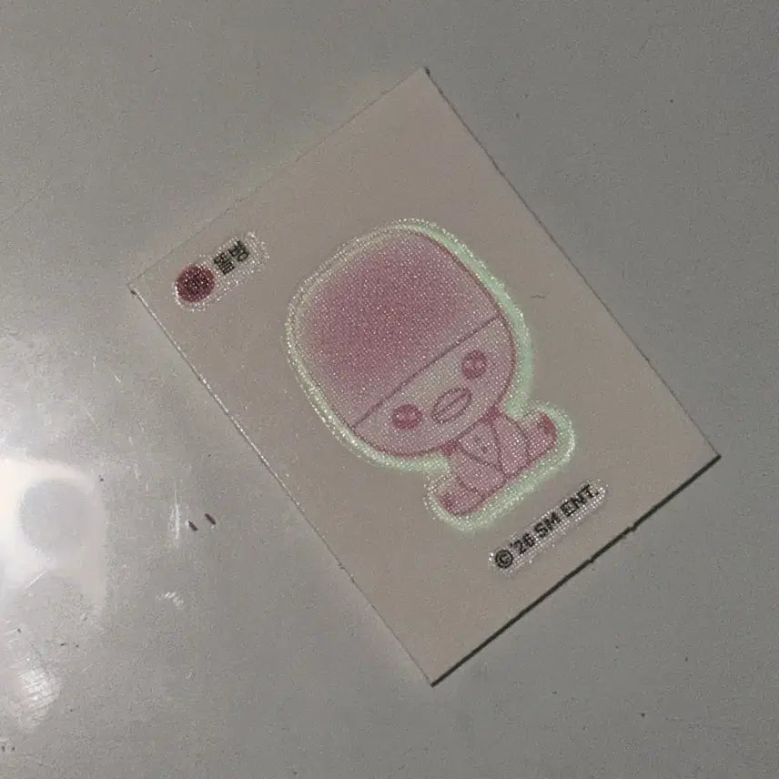 [SOLD OUT] 라이즈 똘병 05 소희 형광 띠부실