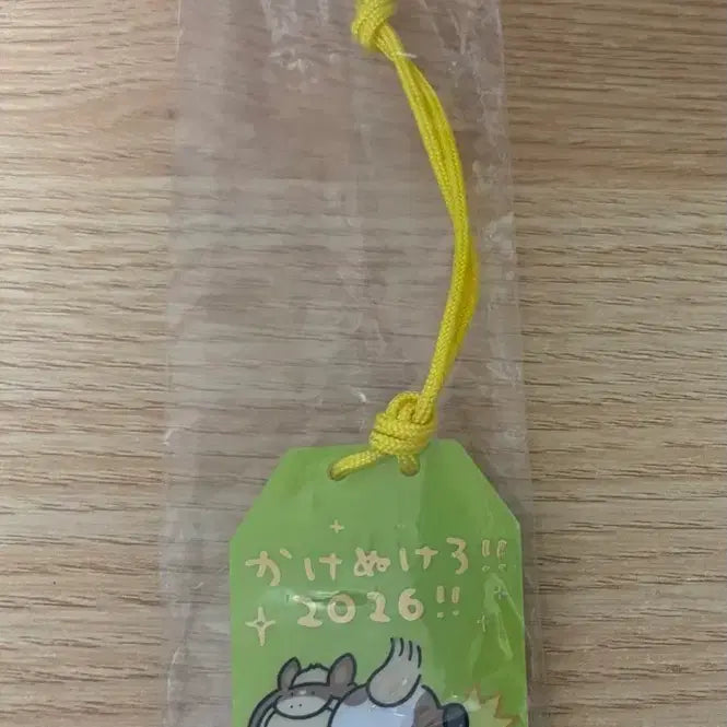 [BUNJANG] Chiikawa 2026 Year of the Dragon Happy Bag Acrylic Charm Omamori / 먼작귀 치이카와 2026 말의해 해피백 아크릴 부적 오마모리