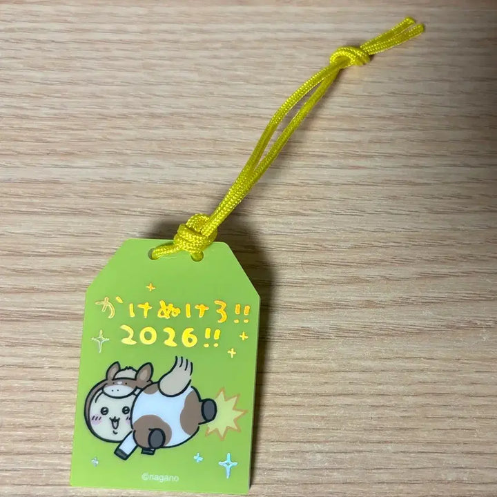 [BUNJANG] Chiikawa 2026 Year of the Dragon Happy Bag Acrylic Charm Omamori / 먼작귀 치이카와 2026 말의해 해피백 아크릴 부적 오마모리