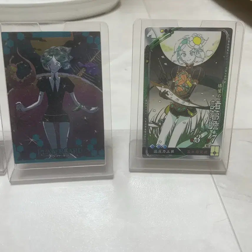 [BUNJANG] Land of the Lustrous Phosphophyllite Magazine Exclusive Rare Card Bundle Set / 보석의 나라 포스포필라이트 잡지 특전 희귀카드 일괄