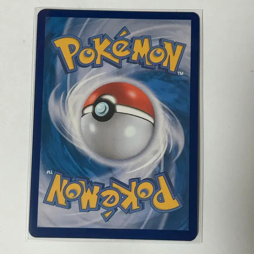 [BUNJANG] Pokemon Card Rayquaza / 포켓몬카드 레큐쟈