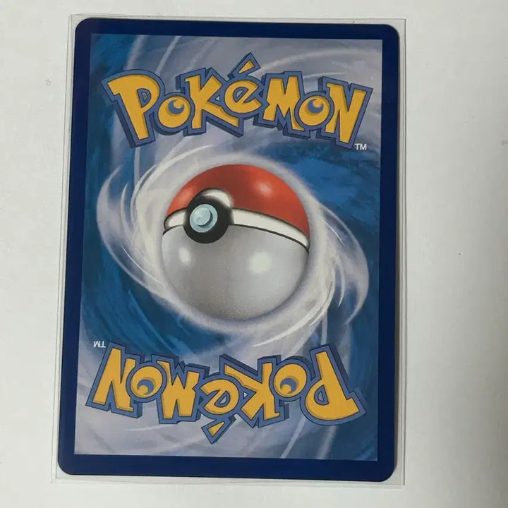 [BUNJANG] Pokemon Card Rayquaza / 포켓몬카드 레큐쟈