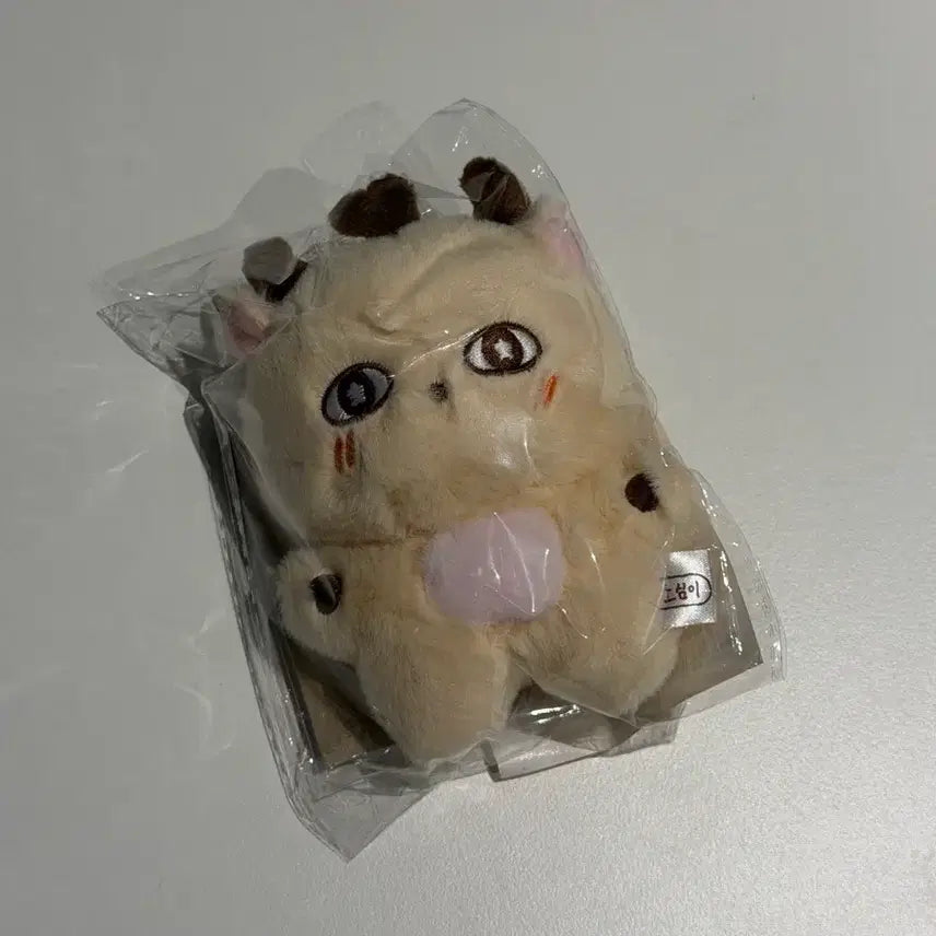 [SOLD OUT] 소심이 미개봉 양도