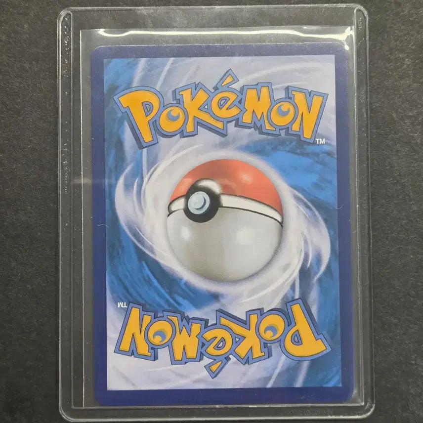 [BUNJANG] Pokemon 25th Anniversary Mew Card / 포켓몬카드 25주년 뮤