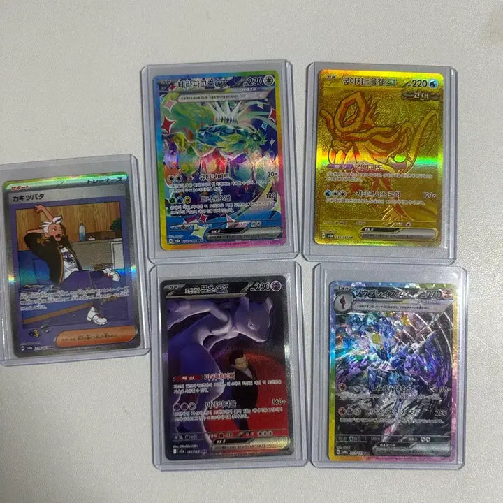[BUNJANG] Pokemon Cards Bundle - SAR, UR, SR, AR, RR / 포켓몬 카드 sar, ur, sr, ar, rr