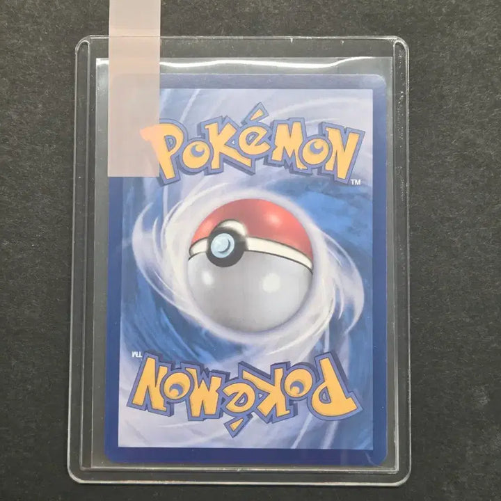 [BUNJANG] Mew AR Pokemon Card / 포켓몬카드 뮤 ar