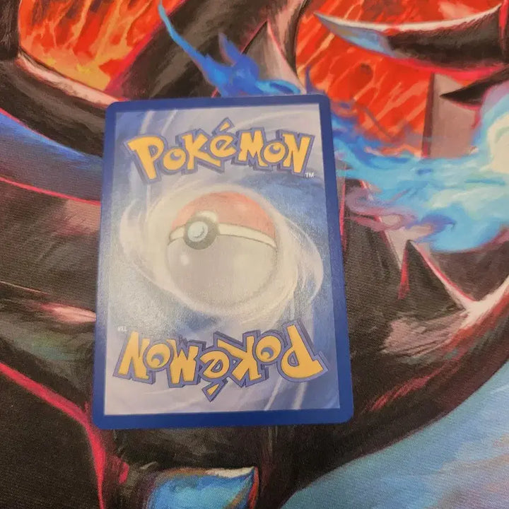 [BUNJANG] Pokémon Card Booster Monster Ball 136/165R / 부스터 몬스터볼 136/165R 포켓몬 카드