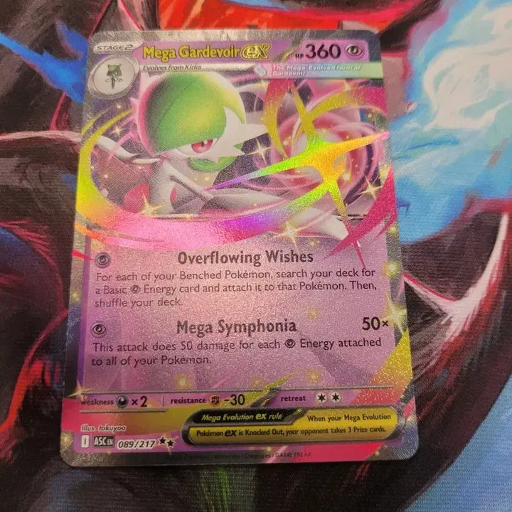 [BUNJANG] Pokemon Card North America Mega Gardevoir EX 089/217 / 포켓몬 카드 북미 메가 가디안EX 089/217