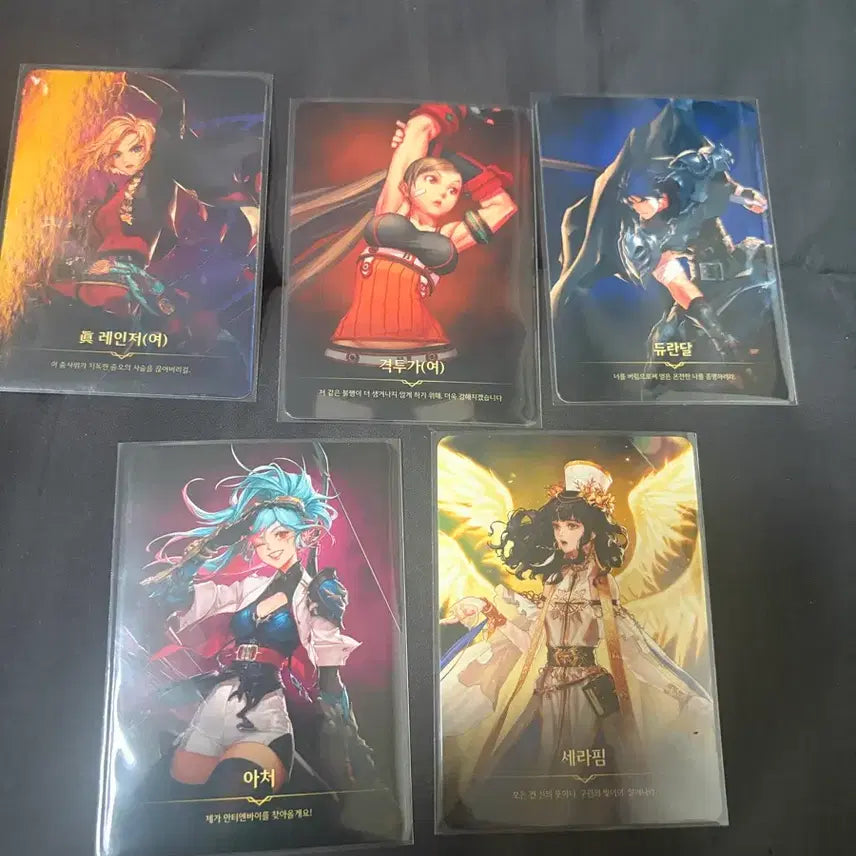 [SOLD OUT] 던파 20주년 포토카드 일괄