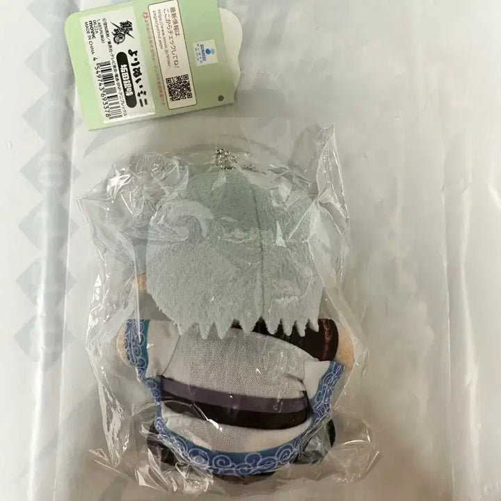 [BUNJANG] Gintama Gintoki Mini Cooking Plush / 미개봉) 은혼 긴토키 미니 요리누이