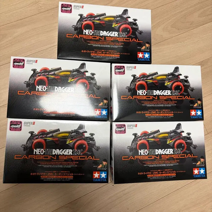 [BUNJANG] Tamiya Neo Tryadger ZMC Carbon Special 5-Set Bundle (Sealed) / 타미야 네오 트라이다가 zmc 카본 스페셜 5종 일괄 미개봉