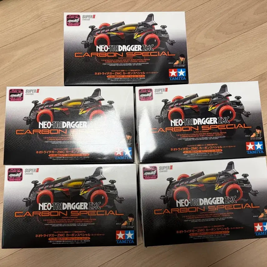 [BUNJANG] Tamiya Neo Tryadger ZMC Carbon Special 5-Set Bundle (Sealed) / 타미야 네오 트라이다가 zmc 카본 스페셜 5종 일괄 미개봉