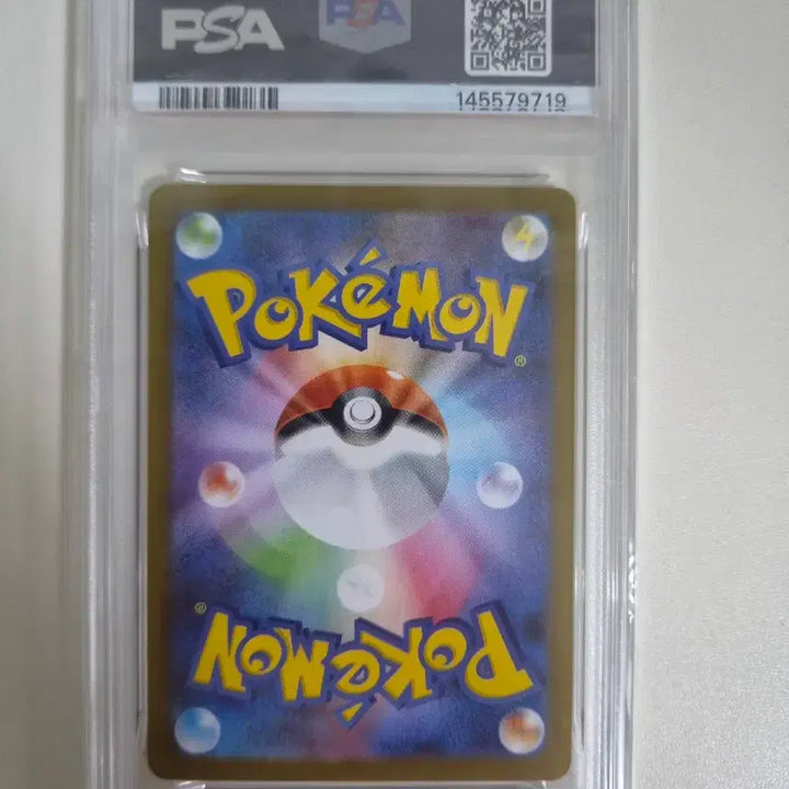 [BUNJANG] Rotom SAR PSA 10 Japanese / 로토무 sar psa10 (일판)