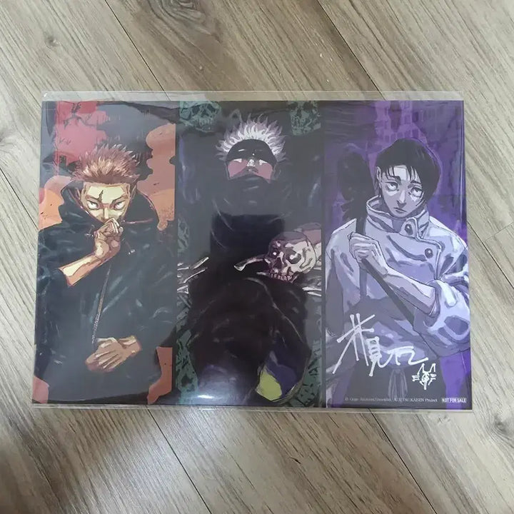 [BUNJANG] Jujutsu Kaisen Goods Poster Bundle Set / 급처) 주술회전 굿즈 일괄 판매
