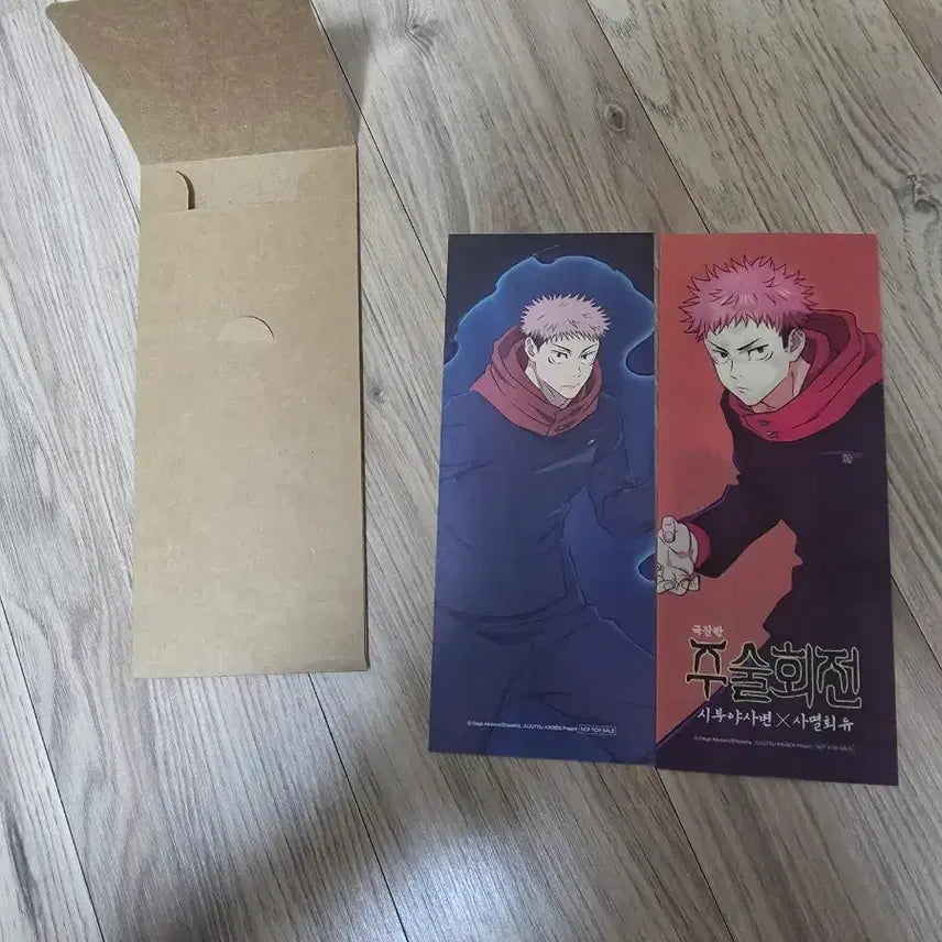 [BUNJANG] Jujutsu Kaisen Goods Poster Bundle Set / 급처) 주술회전 굿즈 일괄 판매
