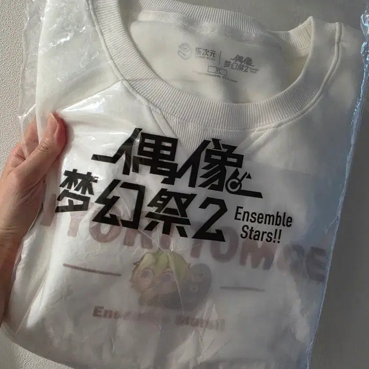 [BUNJANG] Ensemble Stars! Chugatahachi Tomoe Hiyori T-Shirt (XL, Limited Edition) / 앙스타 앙상블스타즈 중스타 한정 부쿠부 토모에 히요리 티셔츠