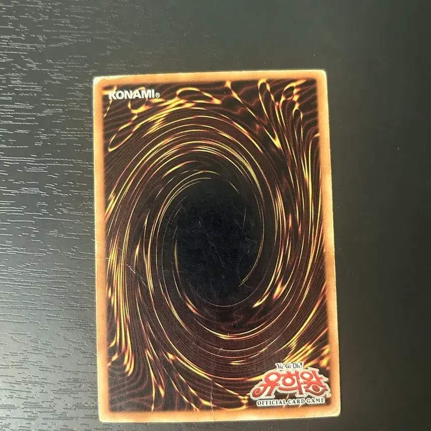 [BUNJANG] Yu-Gi-Oh! Black Magician Girl Card ESP2 / 유희왕 카드 블랙매지션 걸 사선 ESP2
