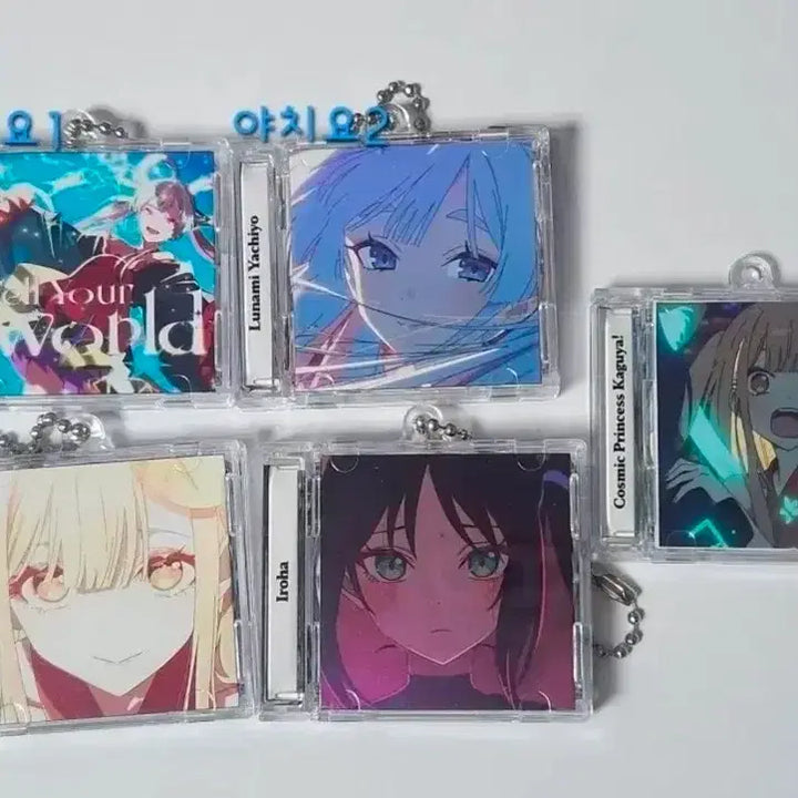 [BUNJANG] Custom NFC Mini CD Album Keyring / NFC 미니 CD 앨범 키링 주문제작