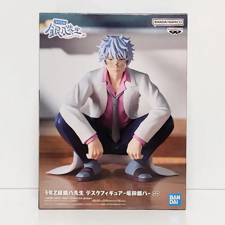 [BUNJANG] Banpresto Gintama 3rd Year Class Z Ginpachi Sensei Sakata Gintoki Desk Figure / 반프레스토 3학년 Z반 긴파치 선생 데스크 피규어 사카타 긴파치