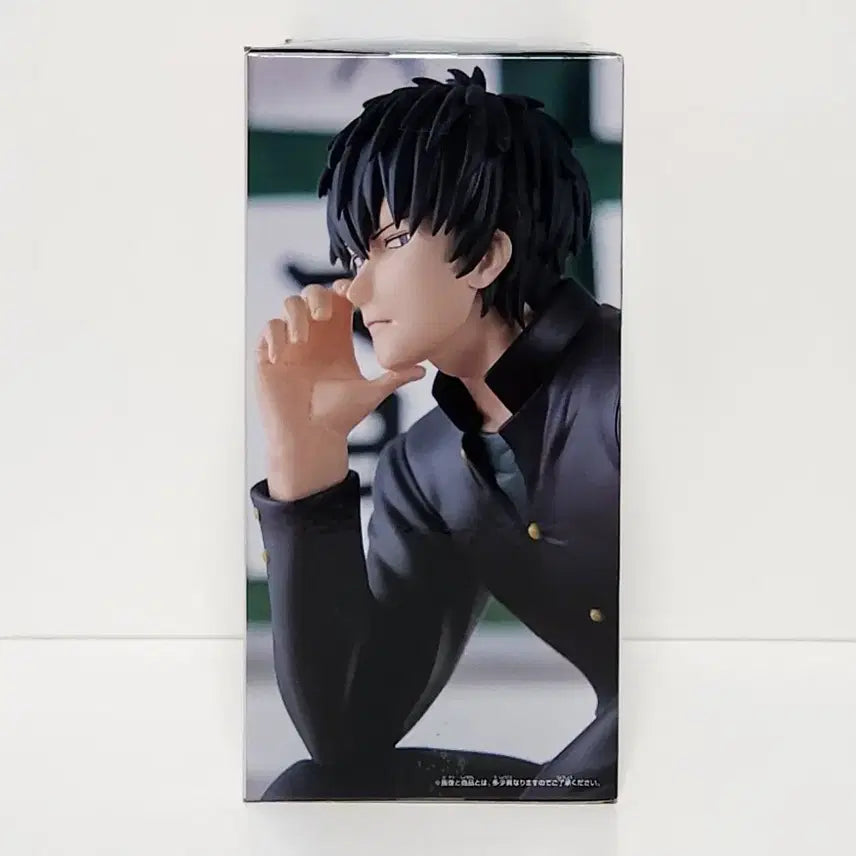 [BUNJANG] Banpresto Gintama Class 3-Z Gintoki-Sensei Desk Figure Hijikata Toushiro / 반프레스토 3학년 Z반 긴파치 선생 데스크 피규어 히지카타 토시로