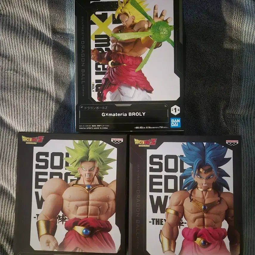[BUNJANG] Dragon Ball Broly Figure / 드래곤볼 브로리 피규어 팝니다