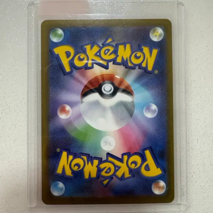 [BUNJANG] Pokemon Card Japanese Edition Mega Gengar ex SAR / 포켓몬카드 일본판 메가곤율거니 ex sar