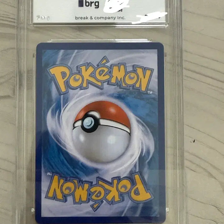 [SOLD OUT] 포켓몬카드 찬란한리자몽 BRG10등급 급처
