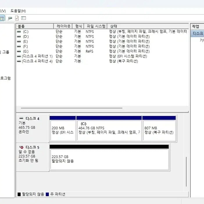 [BUNJANG] Patriot Burst 240GB 2.5" SATA III SSD / 패트리엇 버스트 240GB SSD