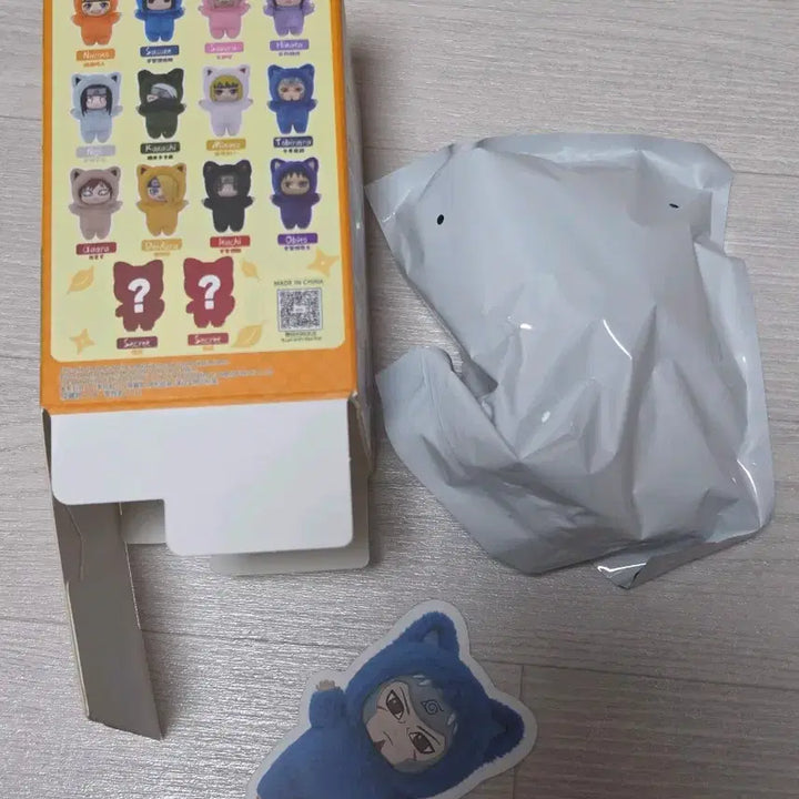 [BUNJANG] Naruto Nabubu Series 3 Tobirama Plush / 나루토 나부부 3탄 토비라마 인형