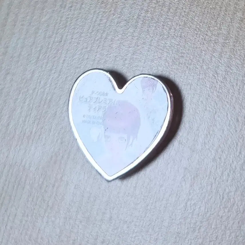 [BUNJANG] PriPri Prism Stone Aurora Dream Aira Pure Premium Wedding Tiara / 프리즘스톤 프리티리듬 오로라드림 아이라 퓨어 프리미엄 웨딩 티아라