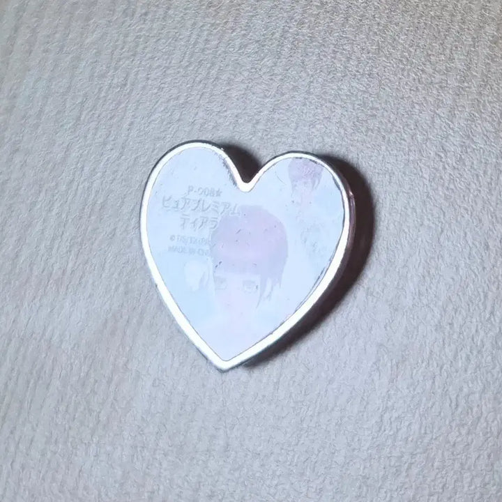 [BUNJANG] PriPri Prism Stone Aurora Dream Aira Pure Premium Wedding Tiara / 프리즘스톤 프리티리듬 오로라드림 아이라 퓨어 프리미엄 웨딩 티아라