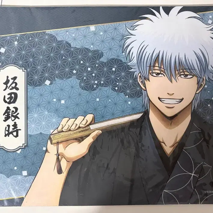 [BUNJANG] Gintama Gintoki Desk Mat (Marui Pop-up Exclusive) / 27일까지 판매) 은혼 긴토키 장패드(마루이 팝업)