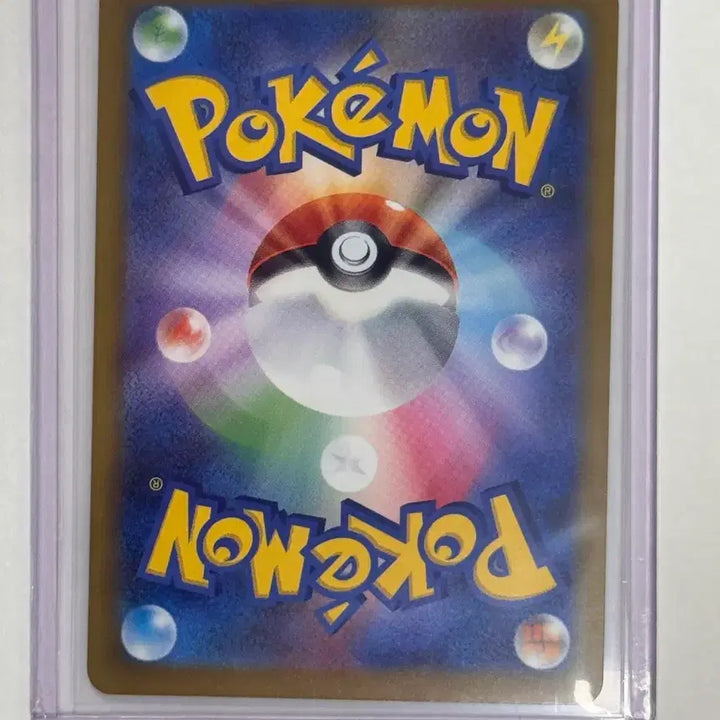 [BUNJANG] Pokemon Card Kentauros AR 094/083 Japanese Edition / 포켓몬 카드 켄타로스 AR 094/083 일판
